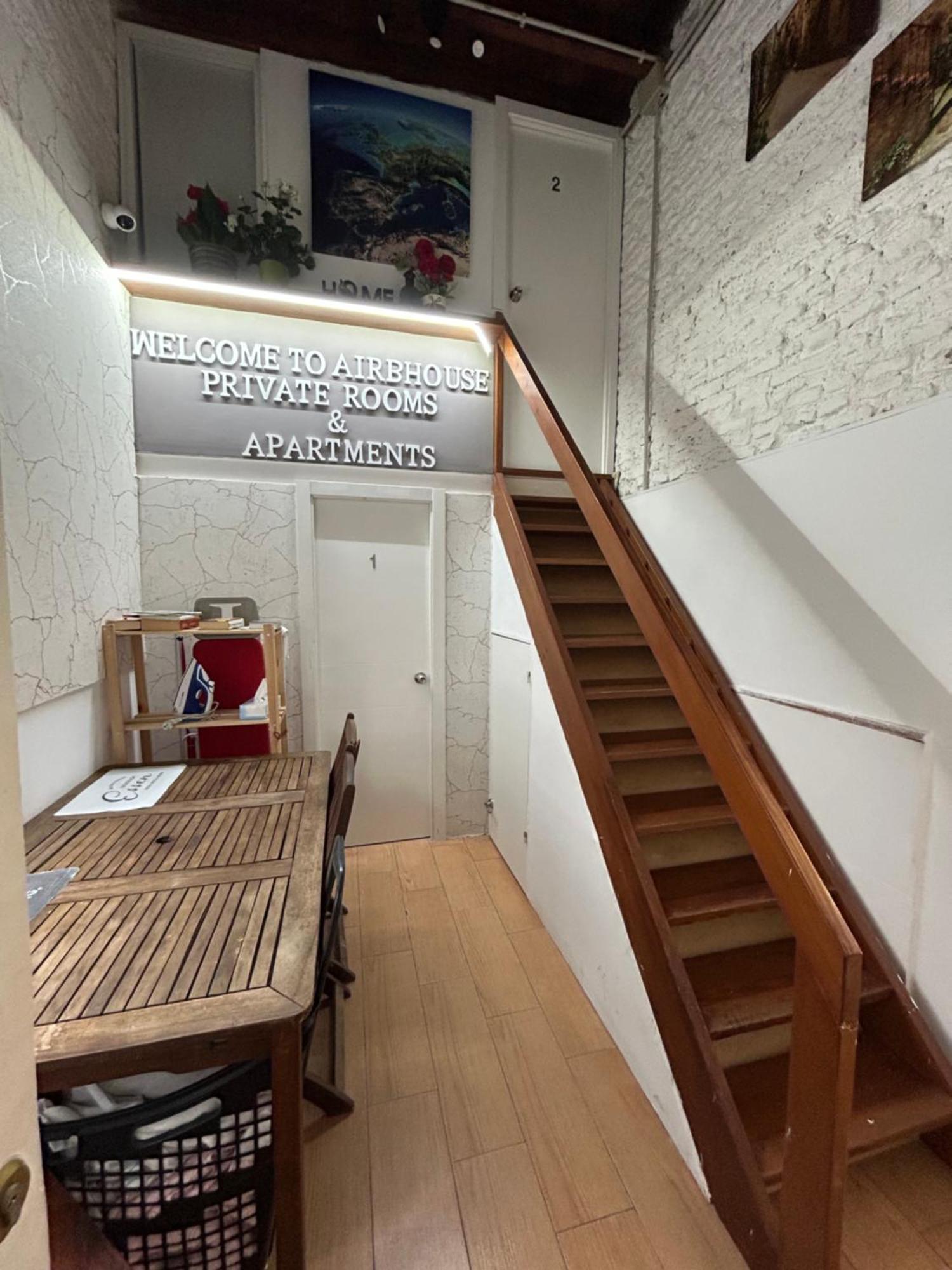 Airbhouse Private Rooms & Apartments เซบีญา ภายนอก รูปภาพ